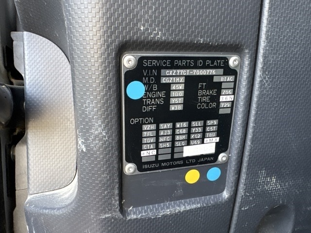 Isuzu GIGA 2018 8179162-7