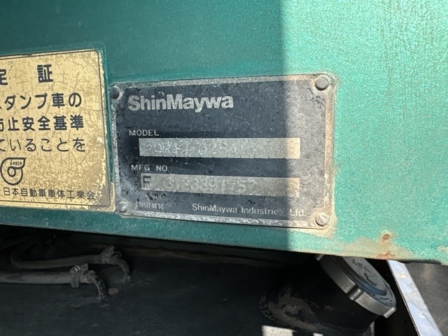 Isuzu GIGA 2003 8179168-17