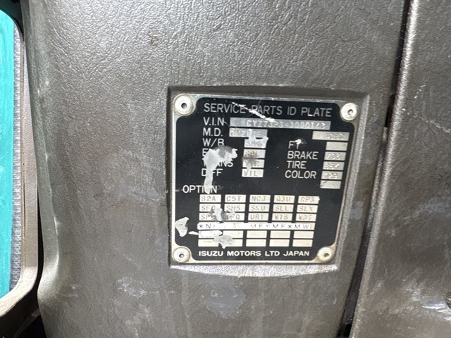 Isuzu GIGA 2003 8179168-7