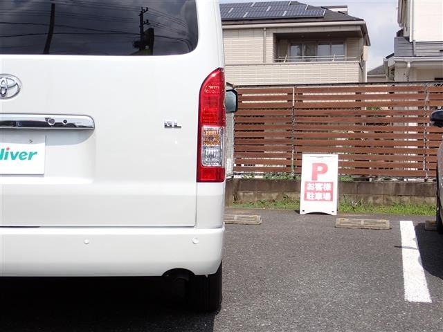 Toyota HIACE WAGON 2026 8190147-17