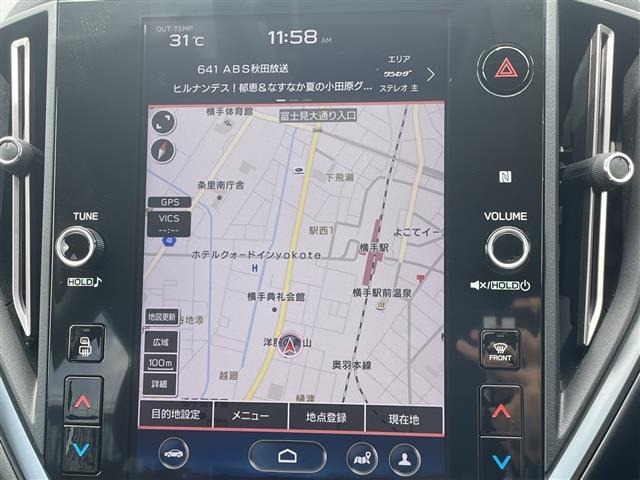 Subaru LEVORG 2021 8192335-16