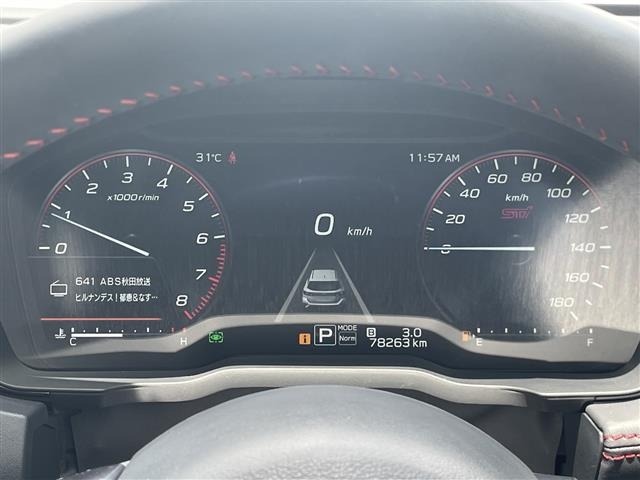 Subaru LEVORG 2021 8192335-19