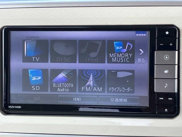 Daihatsu MOVE CANBUS 2018 8193087-14