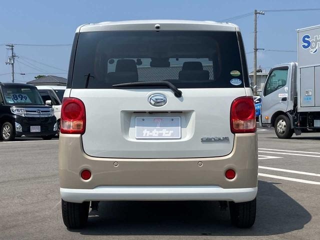 Daihatsu MOVE CANBUS 2018 8193087-4
