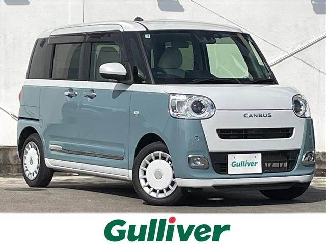 Daihatsu MOVE CANBUS 2023 8193464-0