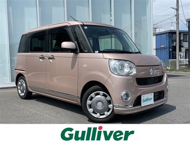 Daihatsu MOVE CANBUS 2018 8193467-0