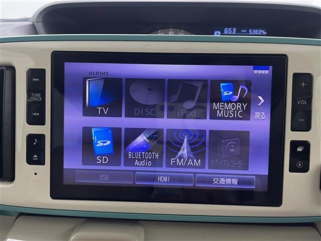 Daihatsu MOVE CANBUS 2020 8193494-16