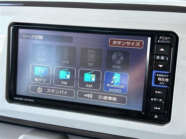 Daihatsu MOVE CANBUS 2019 8193528-17
