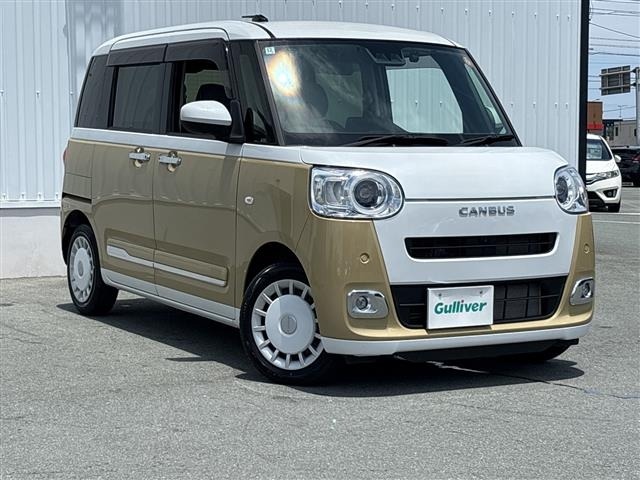 Daihatsu MOVE CANBUS 2024 8193529-0