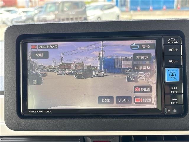 Daihatsu MOVE CANBUS 2024 8193529-3