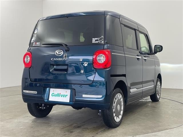 Daihatsu MOVE CANBUS 2023 8193530-16