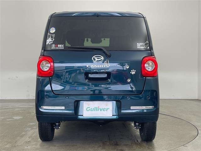 Daihatsu MOVE CANBUS 2023 8193530-18