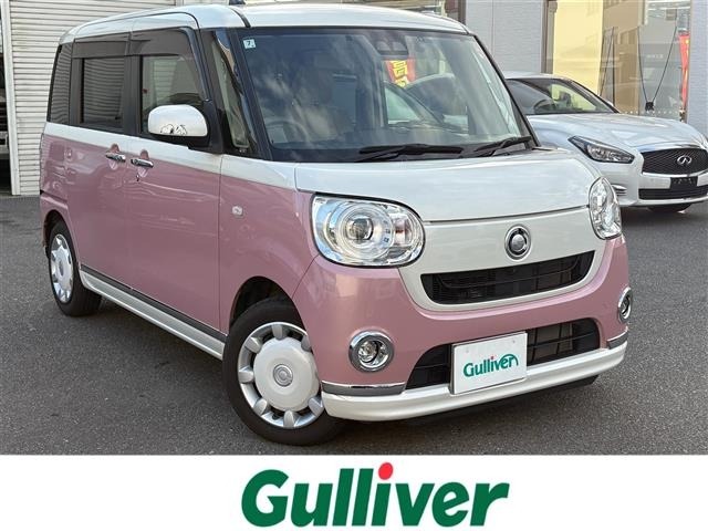 Daihatsu MOVE CANBUS 2020 8193551-0