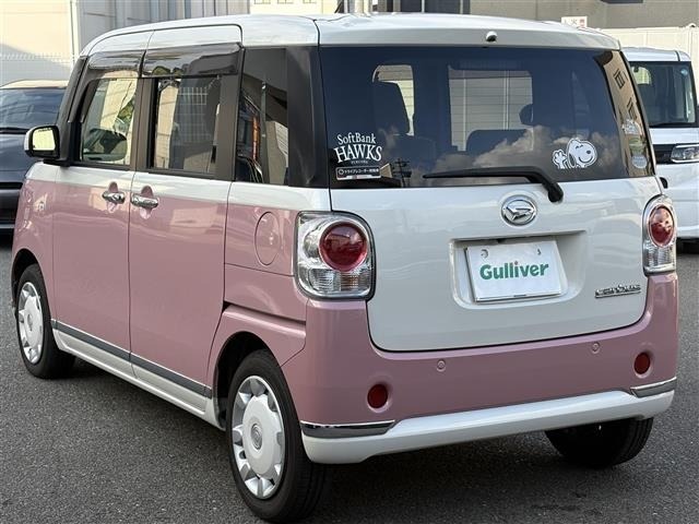 Daihatsu MOVE CANBUS 2020 8193551-13