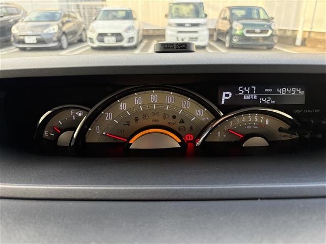 Daihatsu MOVE CANBUS 2020 8193551-17