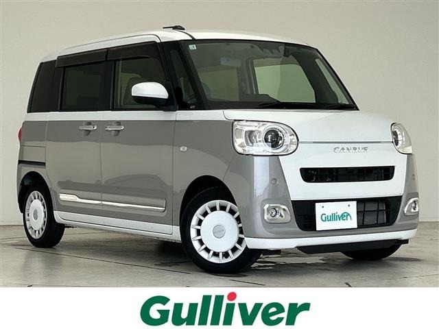 Daihatsu MOVE CANBUS 2023 8193575-0
