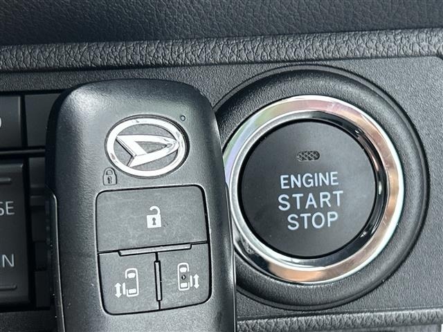 Daihatsu MOVE CANBUS 2023 8193575-5
