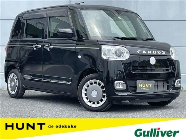 Daihatsu MOVE CANBUS 2023 8193577-0