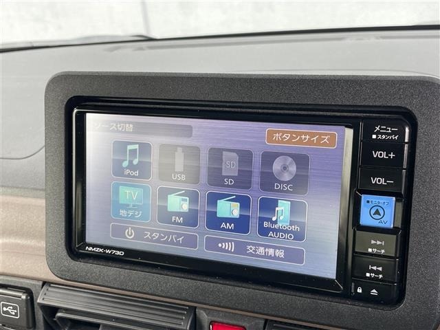 Daihatsu MOVE CANBUS 2023 8193577-19