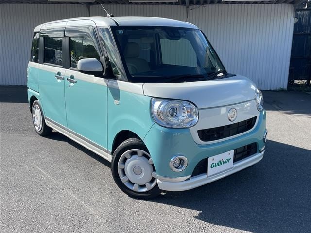 Daihatsu MOVE CANBUS 2019 8193579-0