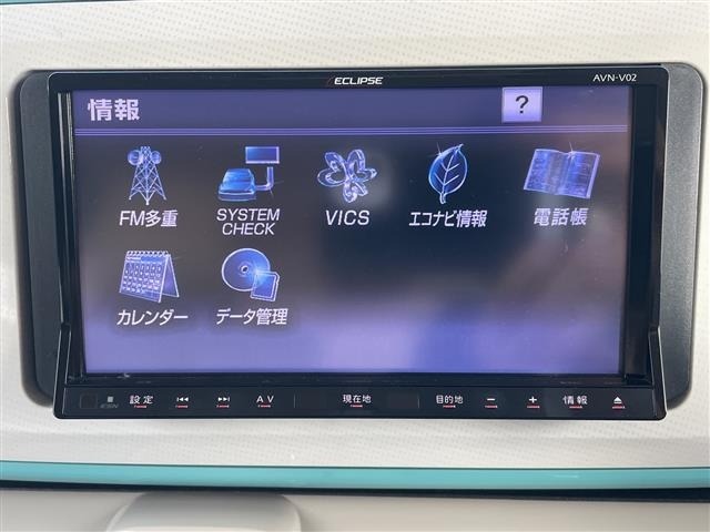Daihatsu MOVE CANBUS 2019 8193579-19