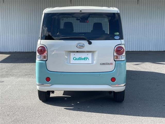 Daihatsu MOVE CANBUS 2019 8193579-4