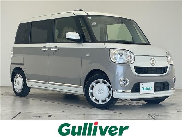 Daihatsu MOVE CANBUS 2019 8193587-0