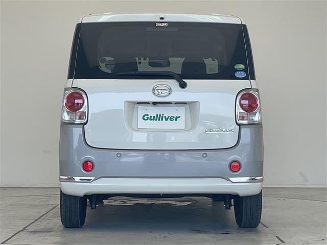 Daihatsu MOVE CANBUS 2019 8193587-13