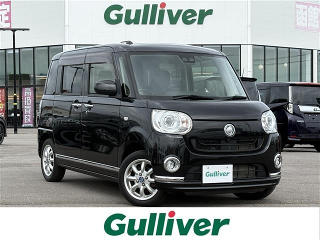 Daihatsu MOVE CANBUS 2019 8193588-0