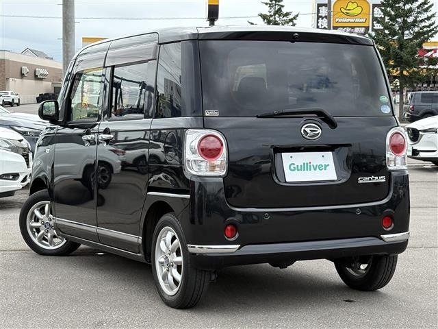 Daihatsu MOVE CANBUS 2019 8193588-1