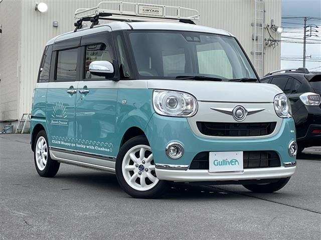 Daihatsu MOVE CANBUS 2020 8193599-0