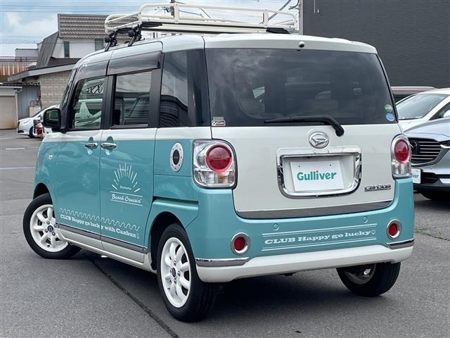 Daihatsu MOVE CANBUS 2020 8193599-14