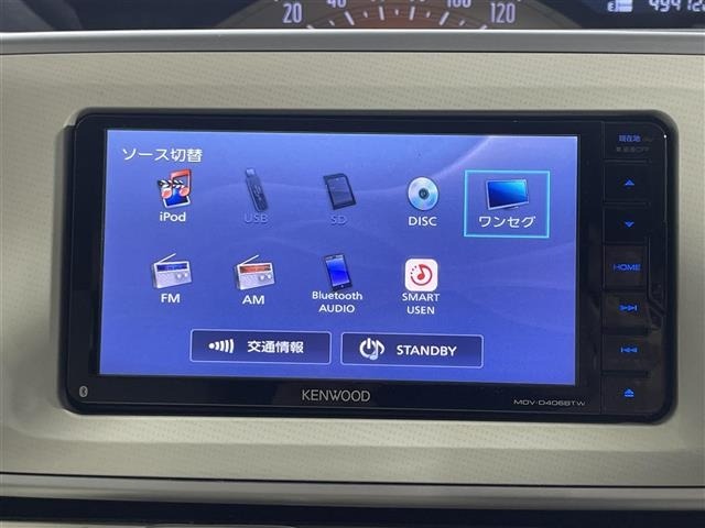 Daihatsu MOVE CANBUS 2019 8193614-18