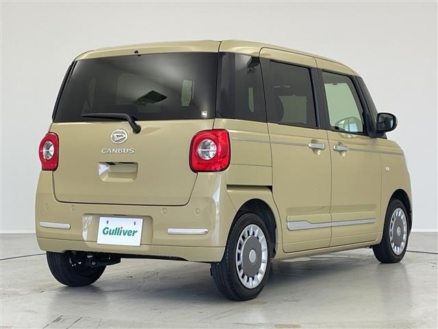 Daihatsu MOVE CANBUS 2022 8193615-14