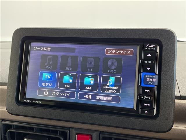 Daihatsu MOVE CANBUS 2022 8193615-7