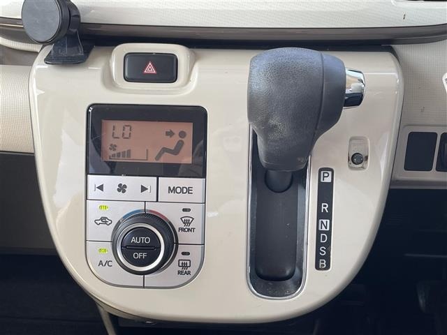 Daihatsu MOVE CANBUS 2021 8193623-1