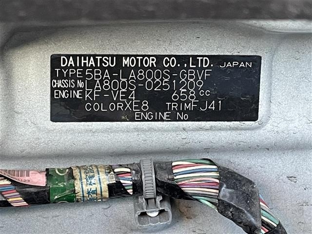 Daihatsu MOVE CANBUS 2021 8193623-8