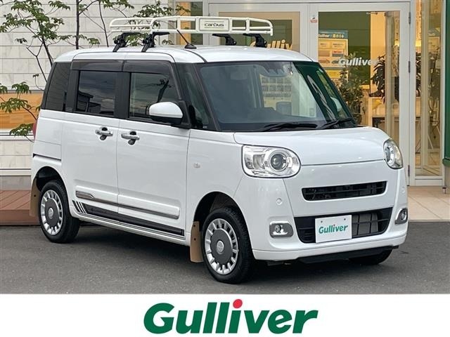 Daihatsu MOVE CANBUS 2023 8193624-0