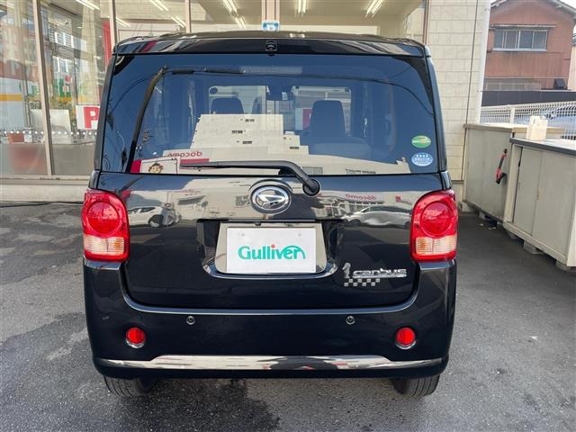 Daihatsu MOVE CANBUS 2018 8193629-13