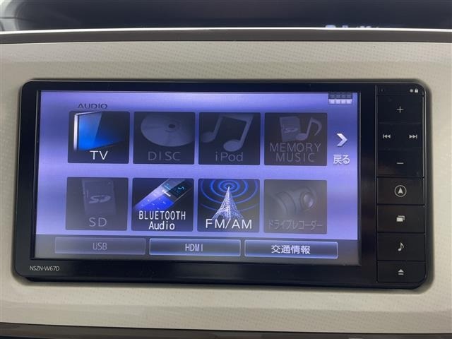 Daihatsu MOVE CANBUS 2017 8193631-15