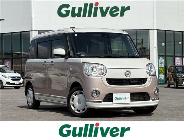 Daihatsu MOVE CANBUS 2017 8193632-0