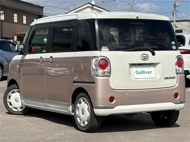 Daihatsu MOVE CANBUS 2017 8193632-13