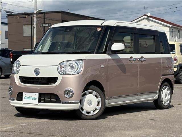 Daihatsu MOVE CANBUS 2017 8193632-2