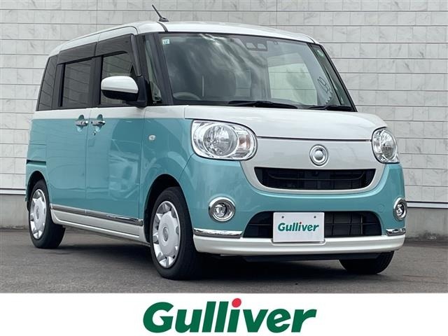 Daihatsu MOVE CANBUS 2021 8193633-0