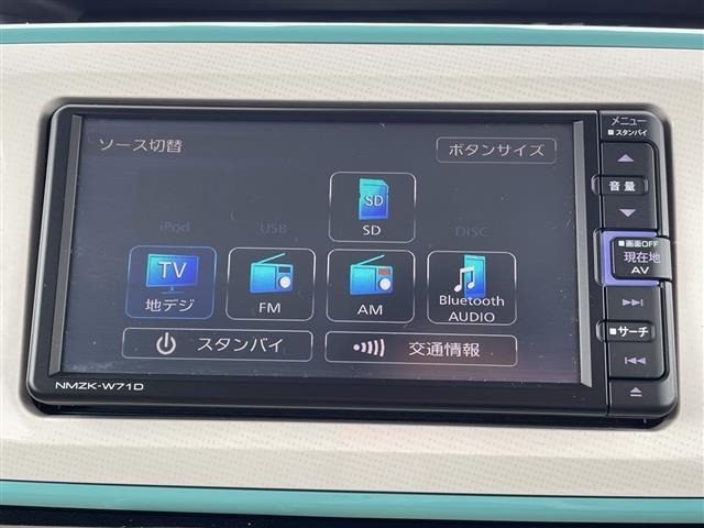Daihatsu MOVE CANBUS 2021 8193633-17