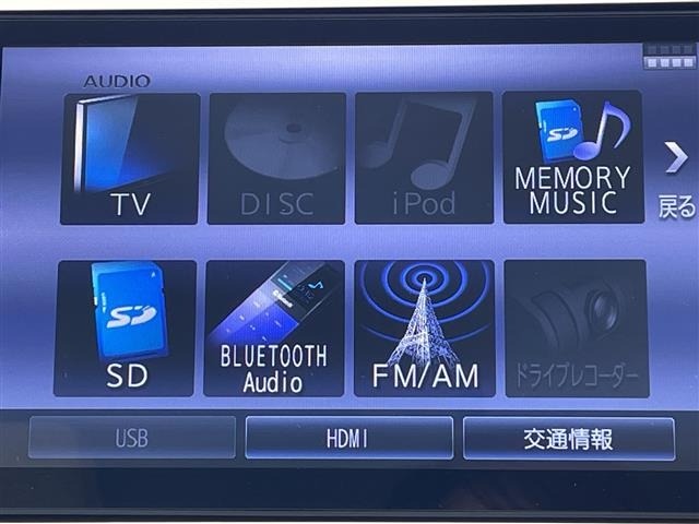 Daihatsu MOVE CANBUS 2016 8193635-15
