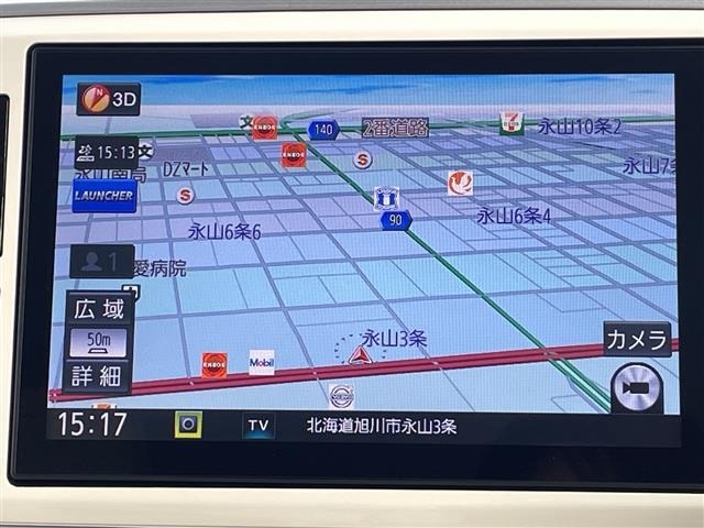 Daihatsu MOVE CANBUS 2016 8193635-16