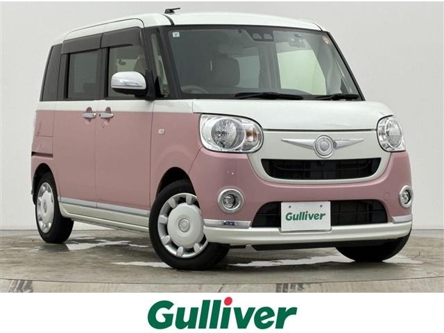 Daihatsu MOVE CANBUS 2019 8193638-0