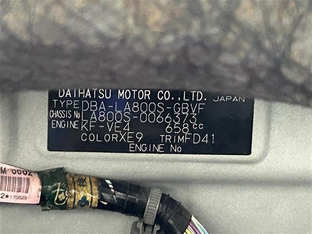 Daihatsu MOVE CANBUS 2017 8193639-8