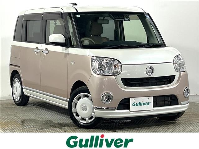 Daihatsu MOVE CANBUS 2019 8193640-0
